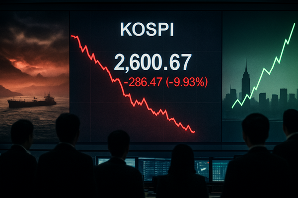Black Wednesday in Seoul: KOSPI Plummets 12% as Hormuz Crisis Shakes Global Markets